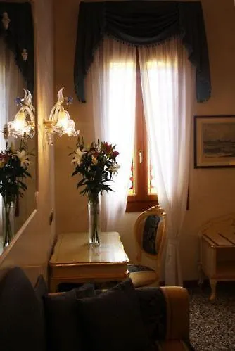 Guest house Residenza Ae Ostreghe Venice